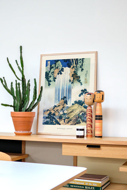 Katsushika Hokusai - Yoro Waterfall Print 30 x 40 cm